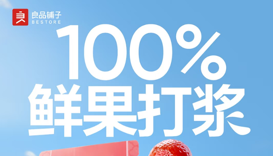 QQ20250429-191159.jpg